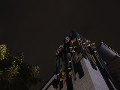 -大洋晶典(东街店)