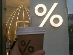 -% Arabica阿拉比卡咖啡(深圳湾万象城店)
