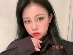 -广东韩妃整形外科医院