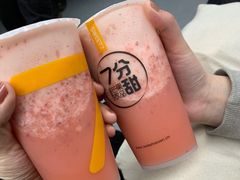 -7分甜(苏州中心店)