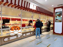 面包甜点陈列柜-北京稻香村(第三店)