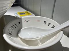 -友达面馆(广州总店)