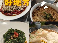 -晓淮山·扬州早茶·淮扬菜(龙阳广场店)