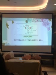 点击看大图 -爱贝蕊恩韩式月子会所(宝安店)