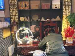 -升艾堂·经络·艾灸·气血(成山路店)