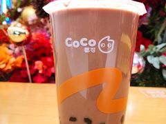 -CoCo都可(中华广场店)