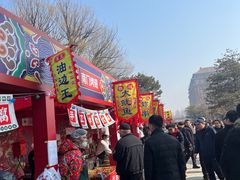 -大明幻境第一城