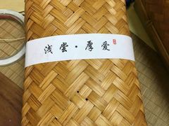 -先春西湖龍井•九曲红梅(杭大路店)