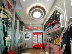 -DQ·蛋糕·冰淇淋(通州万达店)