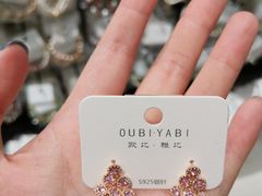 -泰康仰忠精品批发城