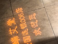 -端艾堂·SPA·艾灸(鸳鸯006店)