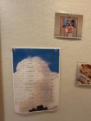 -馨月汇·一悦馨香月子中心(前滩店)