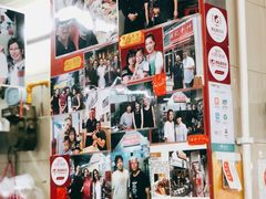 -梓记牛什(總店)