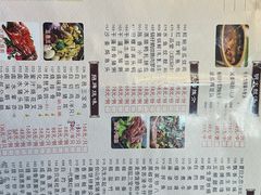 -五邑人家(江门店)