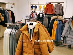 -C&A(西市城购物中心店)