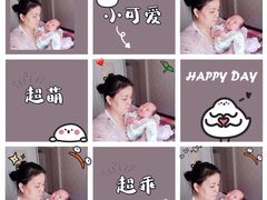 -缘爱母婴护理服务中心