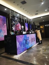 -加减美医美连锁品牌