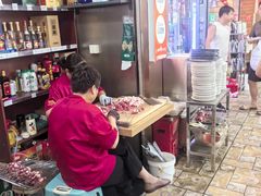 -三中高皇羊肉馆