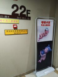 -嘟嘟卡奇儿童摄影