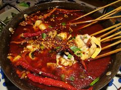 鱼底上上签-遇见长安(兰州中心店)
