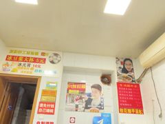 -罗子龙罗家桂花汤圆(曹都巷店)