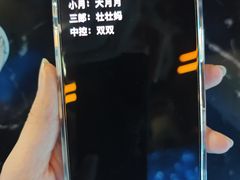 -屋有岛沉浸游戏旗舰店(中山公园店)