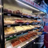 正宗川味·把把赢