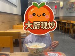 -吉野家(长青店)