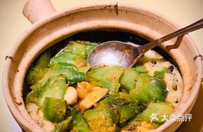 Salted Egg Yolk Stir-fried Bitter Melon Pot