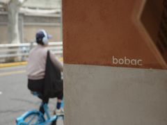 -BOBAC