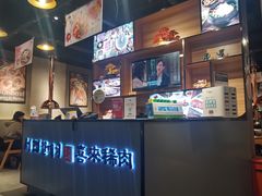 -喜来稀肉(北外滩白玉兰广场店)