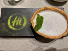 -海底捞火锅(让胡路万达店)