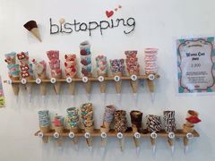 -Bistopping