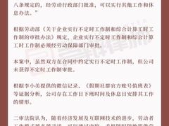 -嘉盛律师团队·法律咨询(上海广场店)