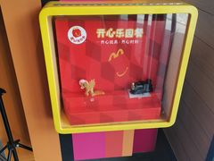 -麦当劳(红荔西店)