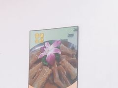 -黄埔合益酒家