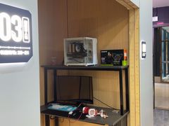 -杰拉电竞·网咖(杭州钱塘区龙湖金沙天街店)