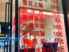 -阳阳老火锅(小南门店)
