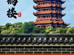 -黄鹤楼公园(黄鹤楼)