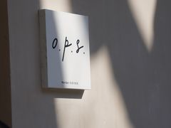 -O.P.S. CAFE