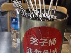 -白玉·朝鲜族烤串(南山店)