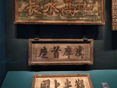 -中国闽台缘博物馆