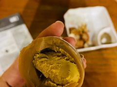 -汤森悠生活文化汤(江宁万达店)
