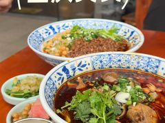 -秦云老太婆摊摊面(全国总店)