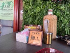 -香芙茗茶楼(梅家坞总店)