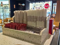 -COSTA COFFEE(丰联广场店)