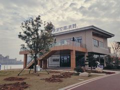 -九龙湖公园