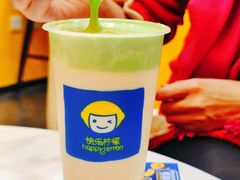 -快乐柠檬happylemon(北京APM店)