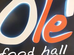 -Olé精品超市(上海虹桥南丰城店)