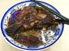 大肉面-刘长兴(逸仙桥店)